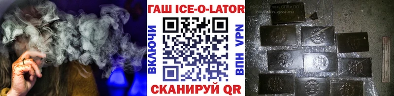 Как найти наркотики Купино COCAIN Меф мяу мяу Псилоцибиновые грибы Гашиш