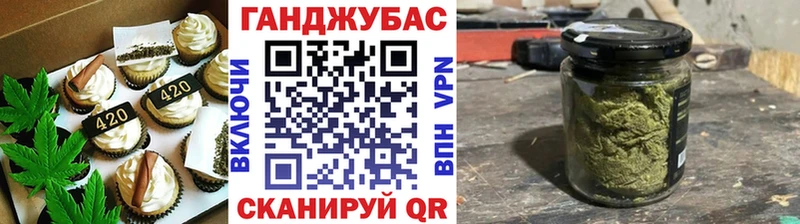 Еда ТГК марихуана купить наркоту Купино
