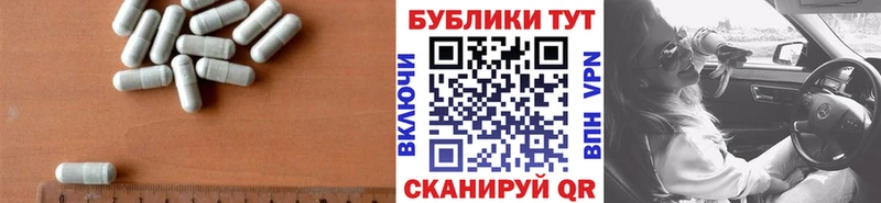 Ecstasy ешки  как найти закладки  Купино 