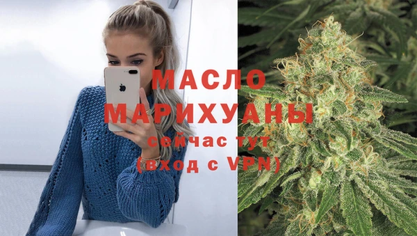хмурый Белокуриха