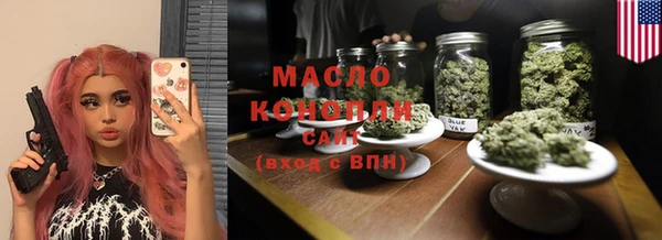 гидропоника Белоозёрский