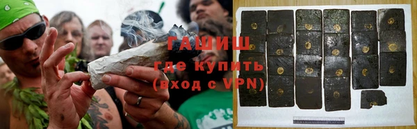 гидропоника Белоозёрский
