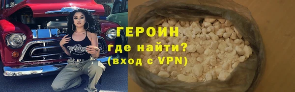 винт Беломорск