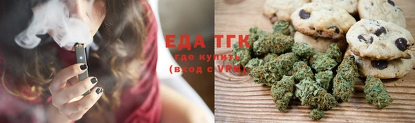 гидропоника Белоозёрский