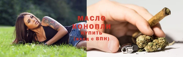гидропоника Белоозёрский