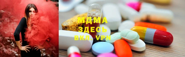 винт Беломорск