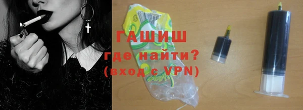 винт Беломорск