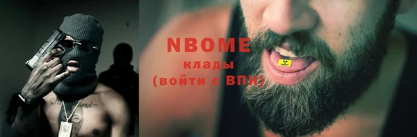гидропоника Белоозёрский