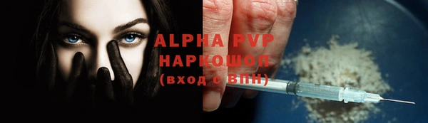 гидропоника Белоозёрский