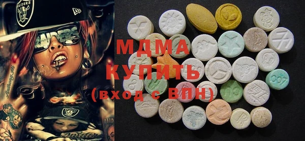 винт Беломорск