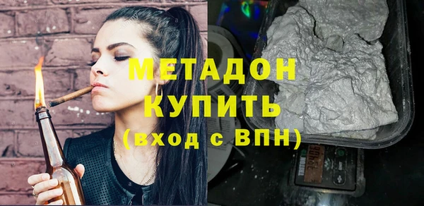 гидропоника Белоозёрский