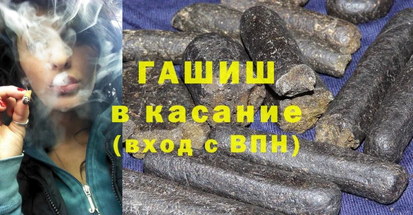 гидропоника Белоозёрский