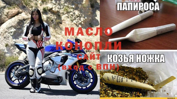 гидропоника Белоозёрский