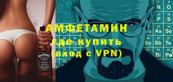 гидропоника Белоозёрский