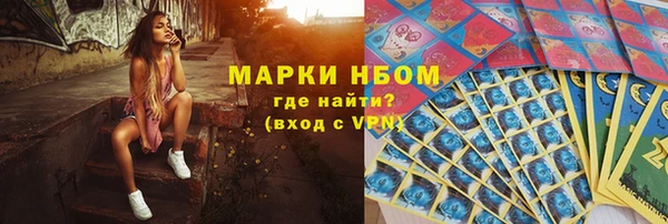 гидропоника Белоозёрский