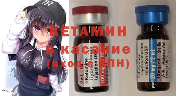 гидропоника Белоозёрский