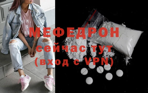 гидропоника Белоозёрский