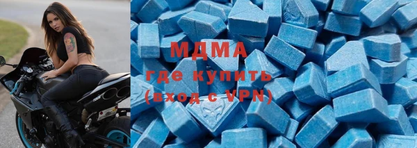 винт Беломорск