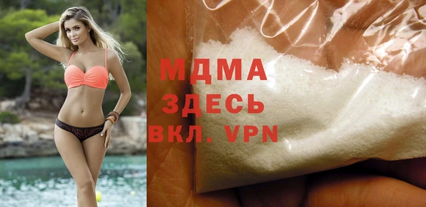 гидропоника Белоозёрский
