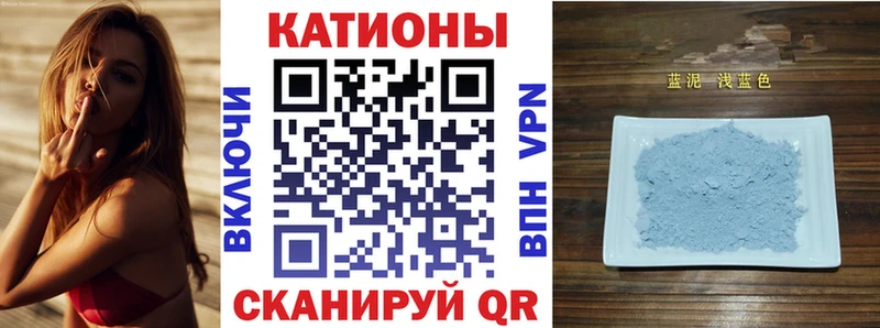 гидра сайт  купить наркотики сайты  Купино  МЯУ-МЯУ mephedrone 