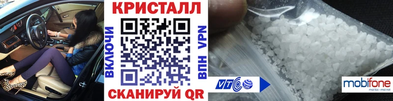 кракен   Купино  МЕТАМФЕТАМИН пудра  магазин продажи  