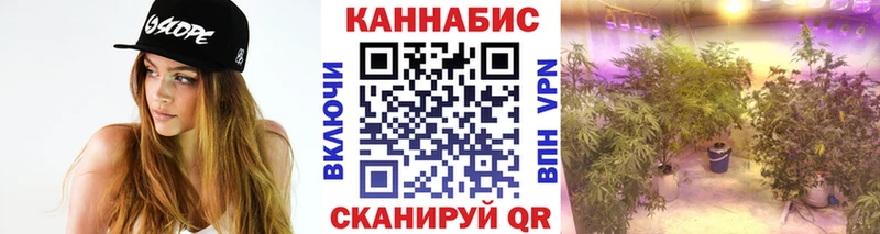 Конопля Ganja  даркнет сайт  Купино 